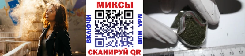 БУТИРАТ BDO  Дегтярск 