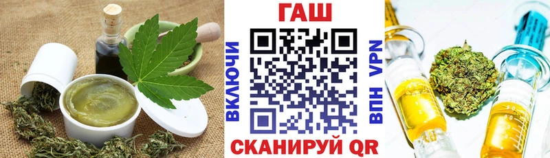 где продают Дегтярск Canna-Cookies конопля