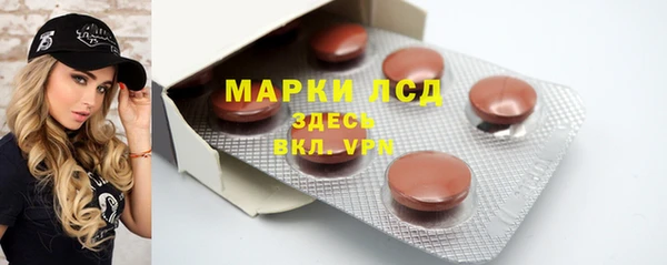 2c-b Алексин