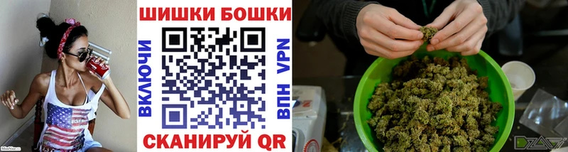 Конопля LSD WEED  Дегтярск 